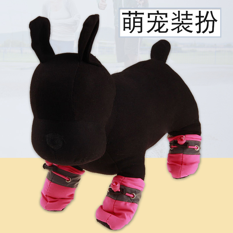 Dog Soft Shoes Puppy Shoes Toddler Non-Slip Pet Shoes Cover Rainshoes Pet Shoes Foot Cover One Product Dropshipping