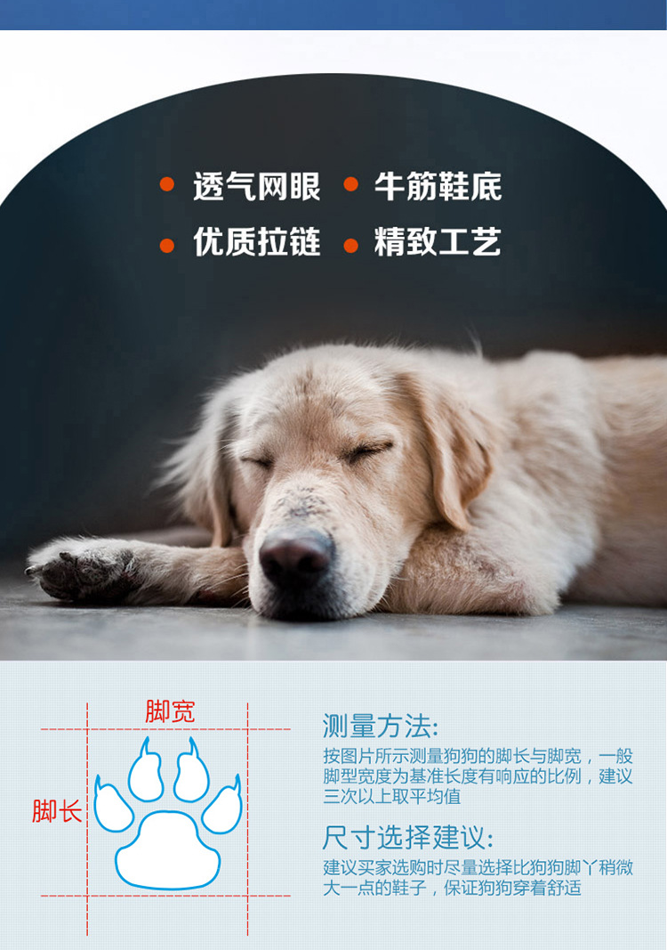 Pet Dog Soft Bottom Rainshoes Teddy Bomei VIP Bear Soft Bottom Rainshoes Boots Dog Shoes Waterproof Pet Shoes