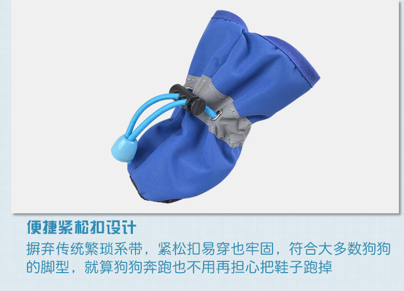 Pet Dog Soft Bottom Rainshoes Teddy Bomei VIP Bear Soft Bottom Rainshoes Boots Dog Shoes Waterproof Pet Shoes