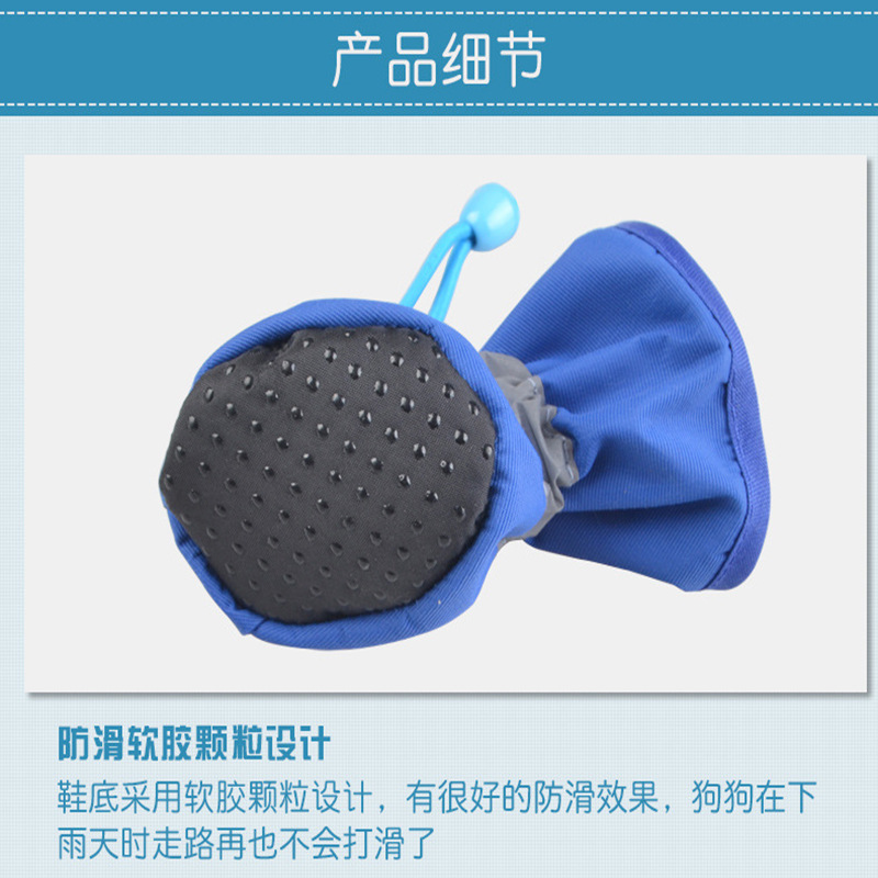 Pet Dog Soft Bottom Rainshoes Teddy Bomei VIP Bear Soft Bottom Rainshoes Boots Dog Shoes Waterproof Pet Shoes