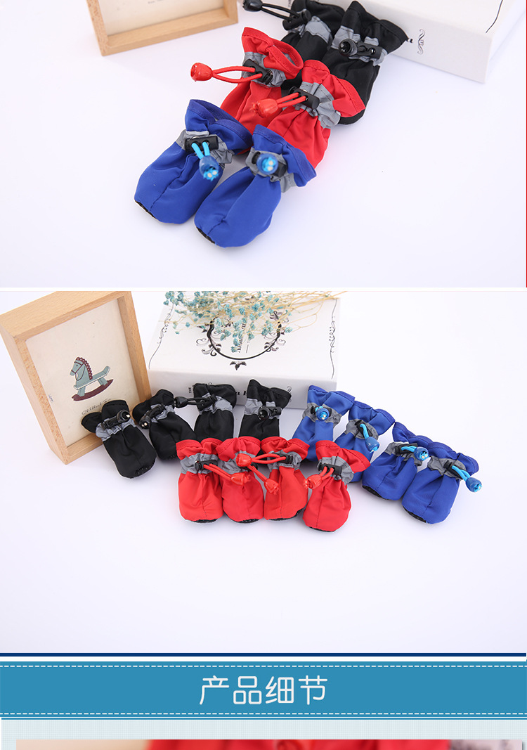 Pet Dog Soft Bottom Rainshoes Teddy Bomei VIP Bear Soft Bottom Rainshoes Boots Dog Shoes Waterproof Pet Shoes