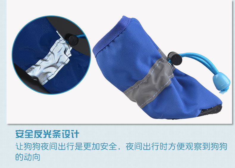 Pet Dog Soft Bottom Rainshoes Teddy Bomei VIP Bear Soft Bottom Rainshoes Boots Dog Shoes Waterproof Pet Shoes
