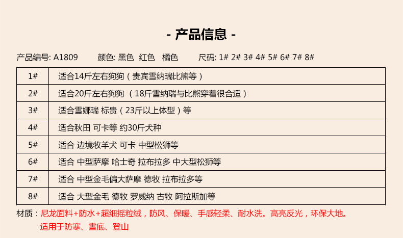 Lambeau manufacturers direct pet shoes waterproof, anti - skid wear - resisting dog snow boots cross - border hot sales four seasons