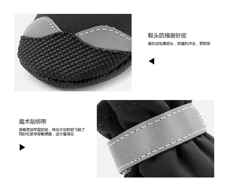 Lambeau manufacturers direct pet shoes waterproof, anti - skid wear - resisting dog snow boots cross - border hot sales four seasons