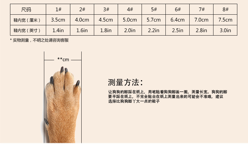 Lambeau manufacturers direct pet shoes waterproof, anti - skid wear - resisting dog snow boots cross - border hot sales four seasons