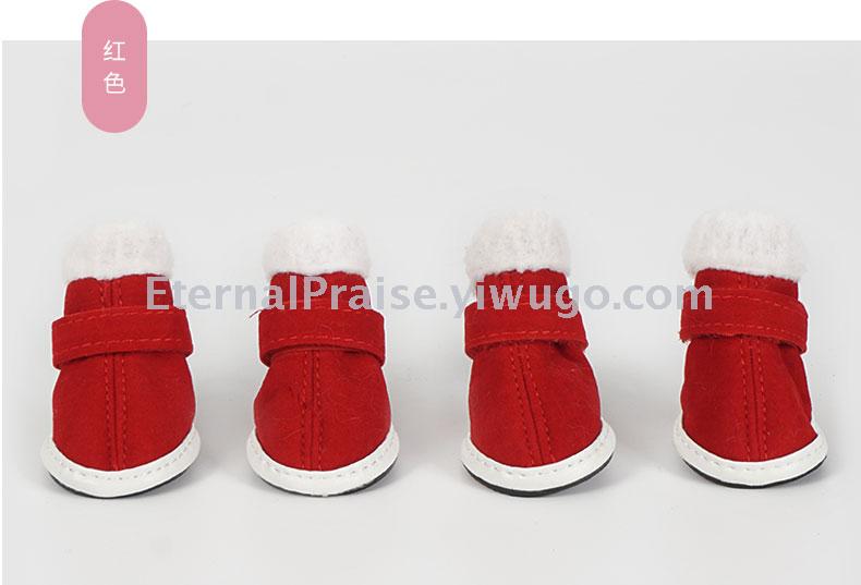 Anti skid and wear resistant dog shoes pet shoes snow boots autumn and winter new teddy cat cotton shoes Anti skid and wear resistant dog shoes pet shoes snow boots autumn and winter new teddy cat cotton shoes