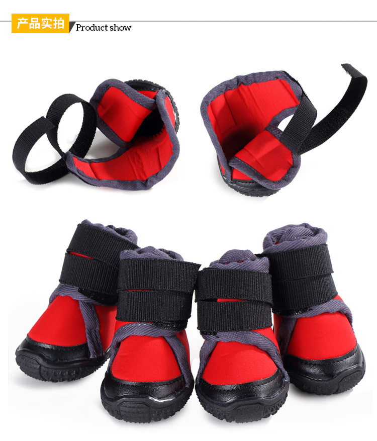Lanboer lambo pet shoes anti-skid and wear - resistant dog shoes comfort dog shoes wholesale.
