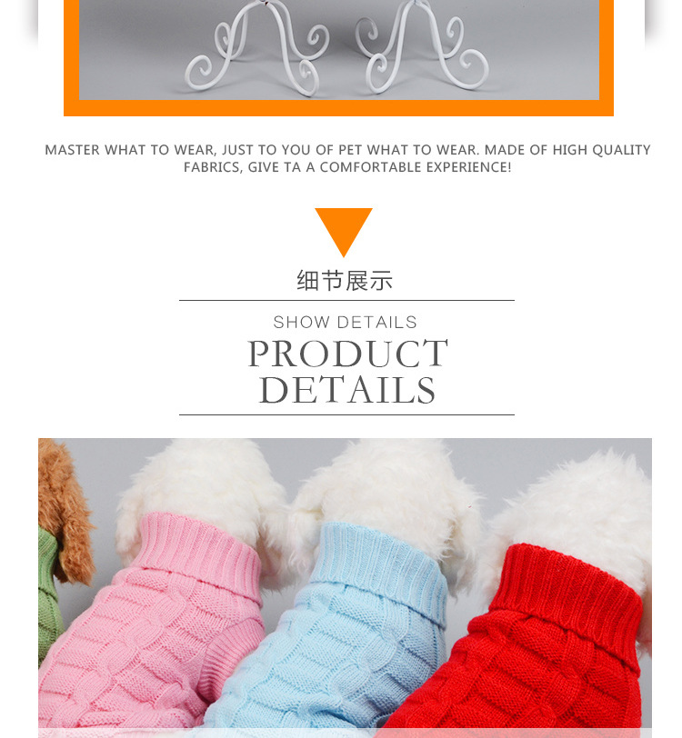 New Hot Sale Cross-Border Hot Pet Clothes Imitation Cashmere Pet Sweater Dog Clothes Pet Supplies New Hot Sale Cross-Border Hot Pet Clothes Imitation Cashmere Pet Sweater Dog Clothes Pet Supplies