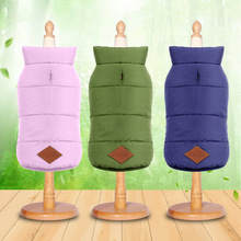 Autumn winter dog clothing Christmas pet knitted sweater teddy dog knitted love sweater costume cat clothing Autumn winter dog clothing Christmas pet knitted sweater teddy dog knitted love sweater costume cat clothing