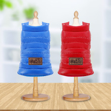 Autumn winter dog clothing Christmas pet knitted sweater teddy dog knitted love sweater costume cat clothing Autumn winter dog clothing Christmas pet knitted sweater teddy dog knitted love sweater costume cat clothing
