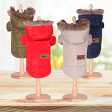 Autumn winter dog clothing Christmas pet knitted sweater teddy dog knitted love sweater costume cat clothing Autumn winter dog clothing Christmas pet knitted sweater teddy dog knitted love sweater costume cat clothing