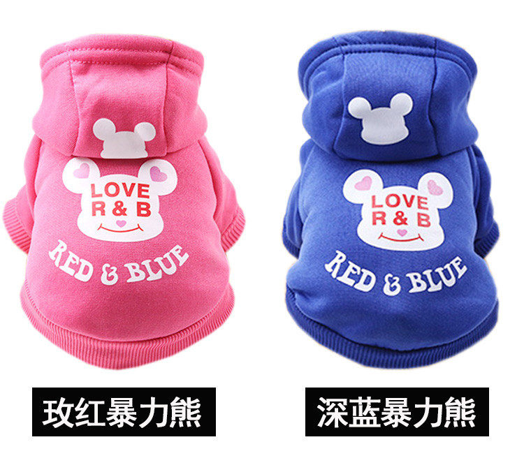 Pet Clothes Autumn and Winter New Dog Cat Cartoon Cartoon Hooded Sweater Warm Fleece Cotton One Product Dropshipping