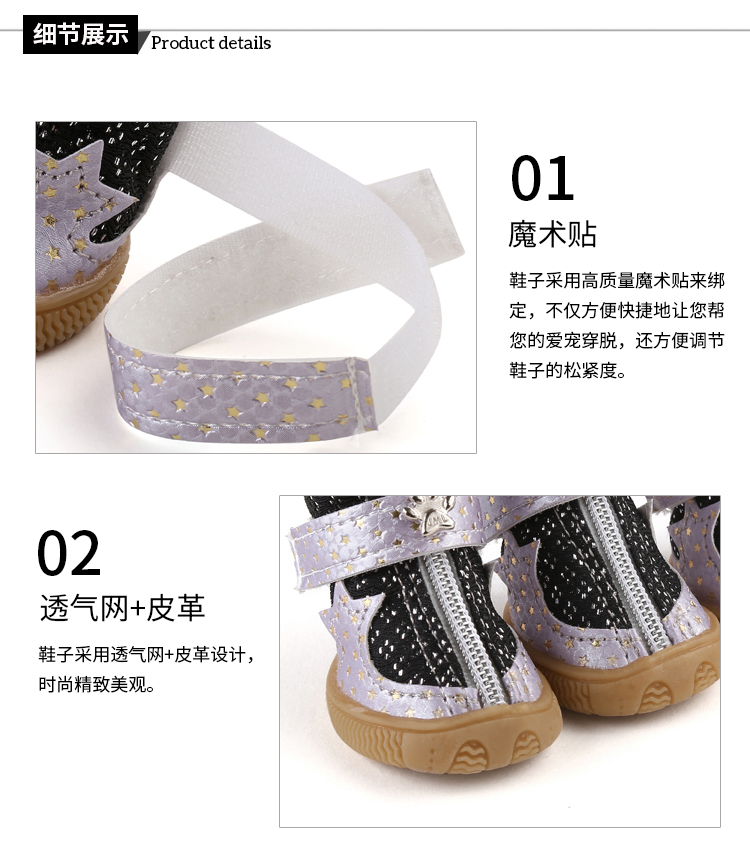Blue wave children pet shoes antiskid wear - resistant dog shoes spring - spring pet supplies breathable net dog shoes. Blue wave children pet shoes antiskid wear - resistant dog shoes spring - spring pet supplies breathable net dog shoes.