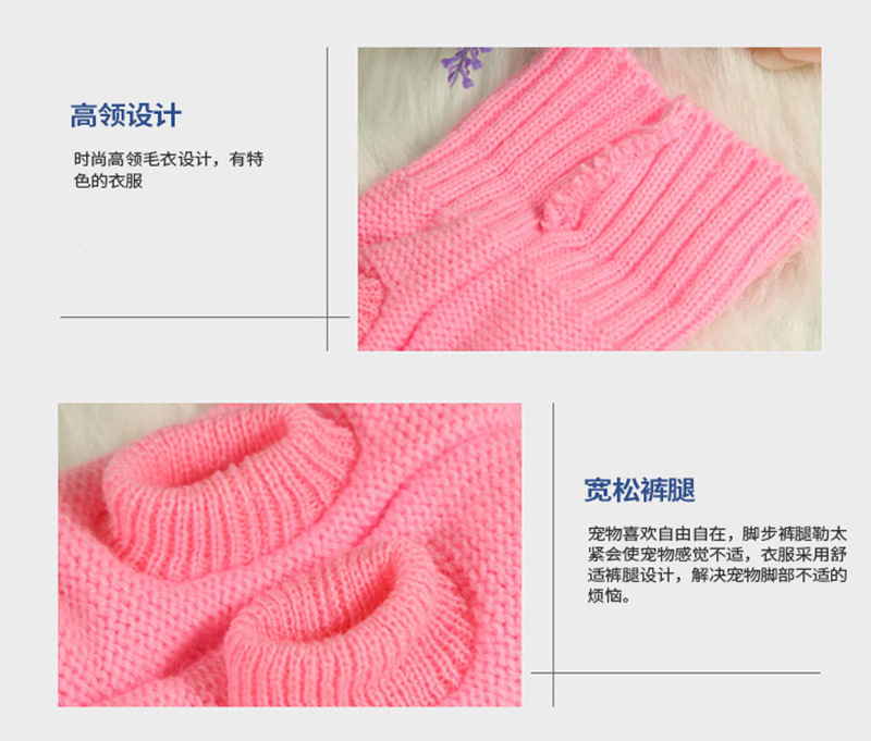 Pet Sweater Wholesale Autumn and Winter Thick Small Size Dog Baby Sweater Puppy Ultra Small Puppy Sweater 10 Colors Pet Sweater Wholesale Autumn and Winter Thick Small Size Dog Baby Sweater Puppy Ultra Small Puppy Sweater 10 Colors