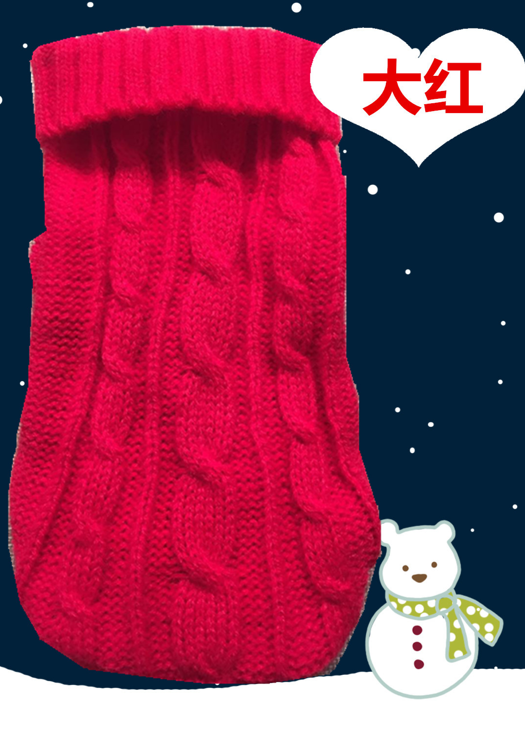 Pet Sweater Wholesale Autumn and Winter Thick Small Size Dog Baby Sweater Puppy Ultra Small Puppy Sweater 10 Colors Pet Sweater Wholesale Autumn and Winter Thick Small Size Dog Baby Sweater Puppy Ultra Small Puppy Sweater 10 Colors