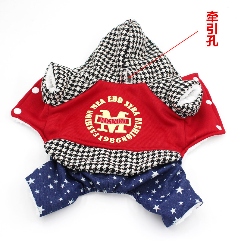 2018 Autumn and Winter Dog Clothes Fleece-Lined Pet Clothing Cat Sweater Black and White Plaid Thickened Four-Leg Cotton-Padded Clothes Supplies 2018 Autumn and Winter Dog Clothes Fleece-Lined Pet Clothing Cat Sweater Black and White Plaid Thickened Four-Leg Cotton-Padded Clothes Supplies