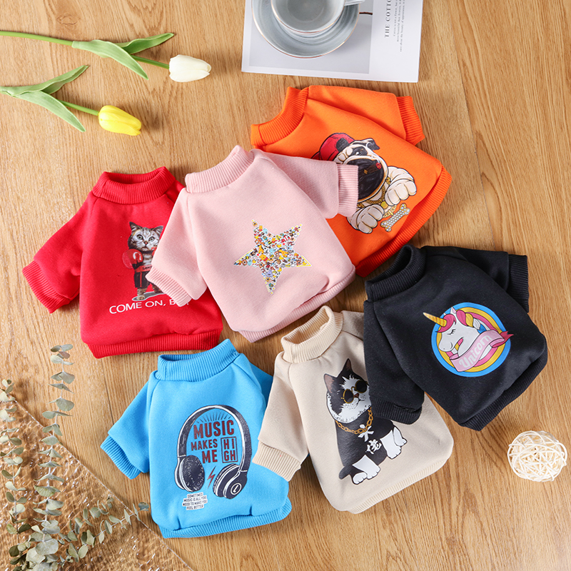 Pet Clothes Dog Autumn and Winter Cartoon Dog Pattern Sweater Polyester Teddy New Pet Clothes Small Pet Supplies Pet Clothes Dog Autumn and Winter Cartoon Dog Pattern Sweater Polyester Teddy New Pet Clothes Small Pet Supplies