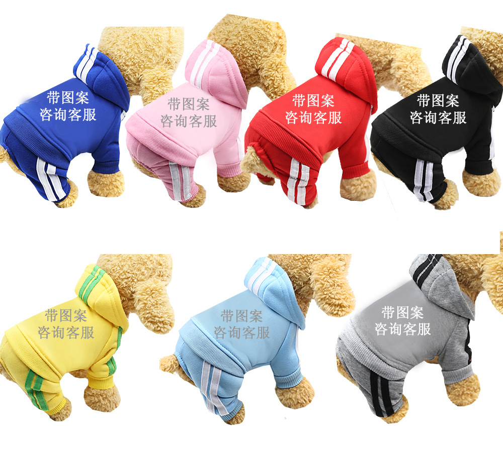 A Variety of Dog Clothes Four-Legged Sweater Button Pet Clothes Pet Supplies Cat Clothes New Style for Autumn and Winter