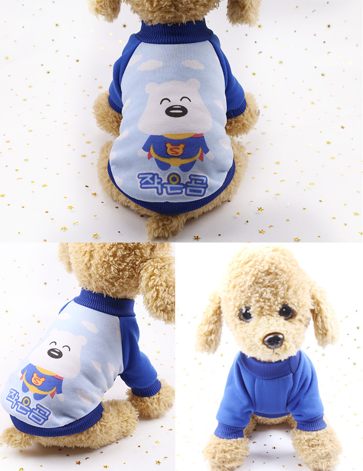 Clothes Spring Autumn and Winter Clothing Teddy Pet Supplies Cute Cartoon Cat Sweater Golden Retriever Big Dog Clothing
