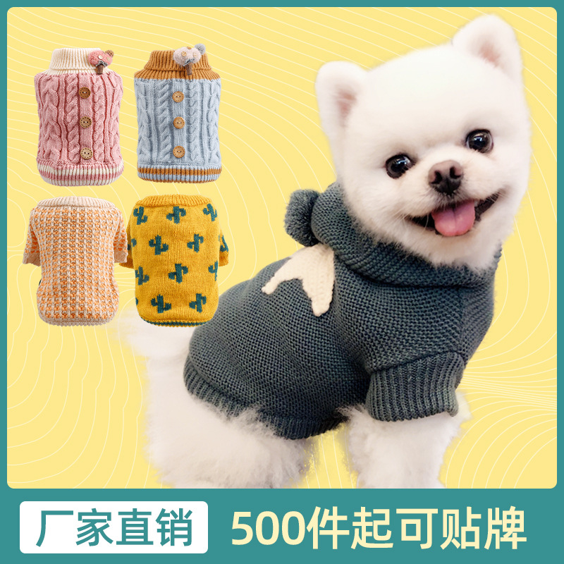 Dog Clothes Pet Cat Clothing Clothing Autumn and Winter Sweater Warm Thickened Nordic XINGX
