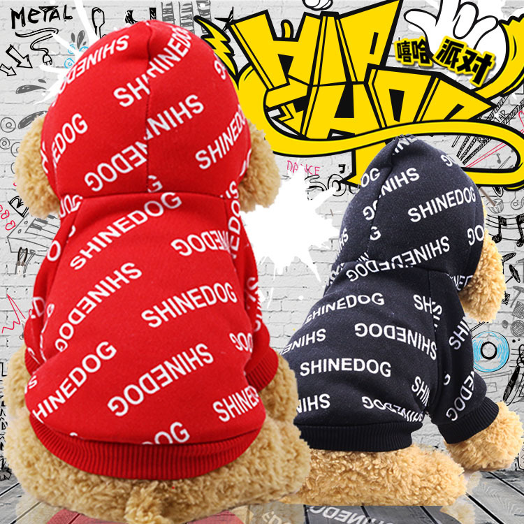 Autumn Winter Sweater Pocket Two-legged Clothes Sporty Pet Clothes Dog Cat Clothes Pet Supplies