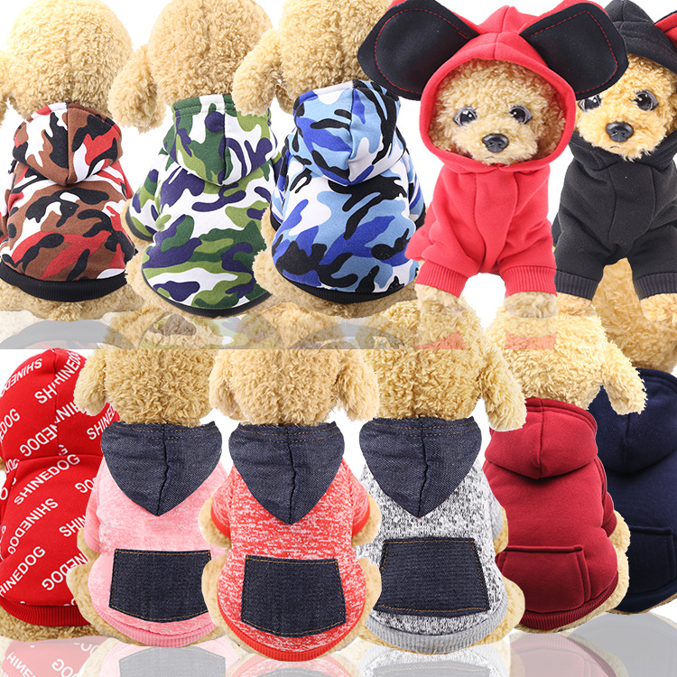 Autumn Winter Sweater Pocket Two-legged Clothes Sporty Pet Clothes Dog Cat Clothes Pet Supplies