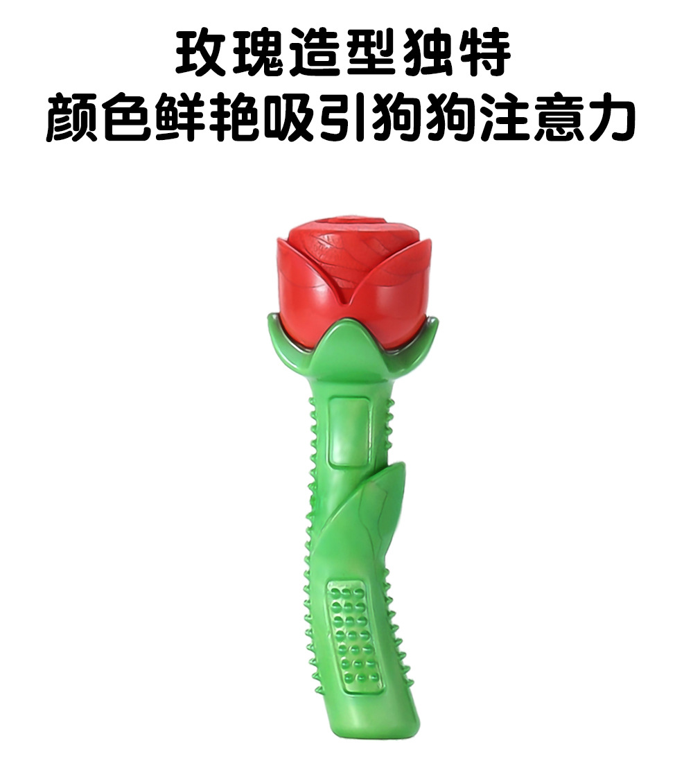Your Food Pet the Toy Dog Toothbrush Teddy/Golden Retriever Small and Medium Dog Toy Bite-Resistant Molar Rod Dog Toy Gift