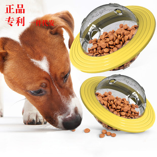 Dog Molar Rod Dog Toothbrush Rubber Toothbrush Bite Toy Tooth Cleaning Pet Supplies