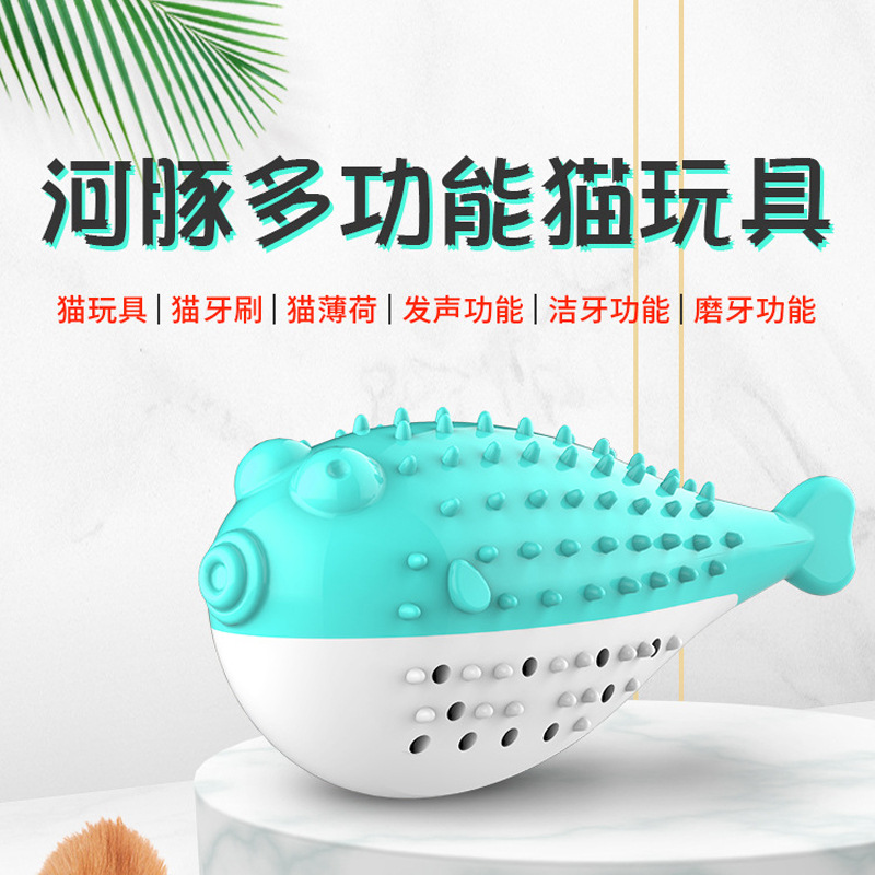 Pet Supplies Amazon Hot Cat Toy Mint Simulated Fish Cat Toothbrush Bite-Resistant Tooth Cleaning Molar