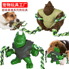 Pet Supplies Factory Home New Hot Amazon Cross-Border Dog Toy Toothbrush Dog Frisbee Molar Rod Food Dropping Ball