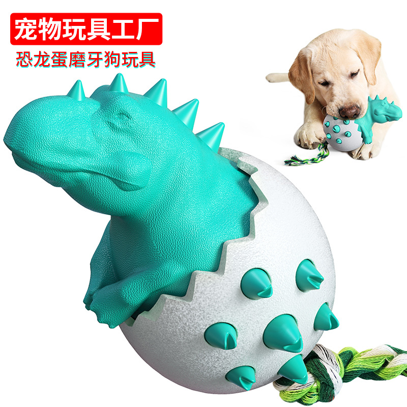 Pet Supplies Factory Home New Hot Amazon Cross-Border Dog Toy Toothbrush Dog Frisbee Molar Rod Food Dropping Ball