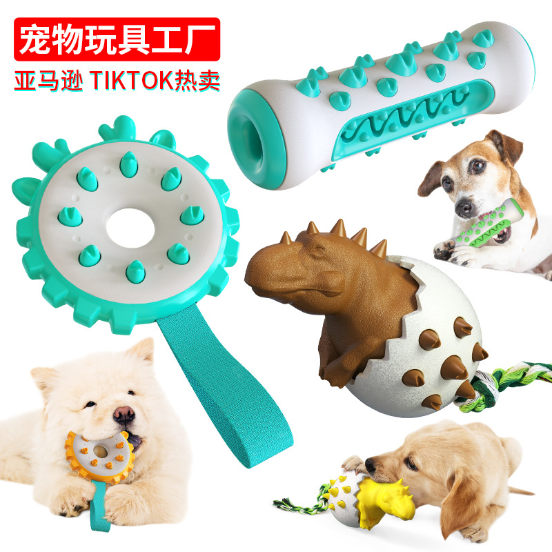 Pet Supplies Factory Home New Hot Amazon Cross-Border Dog Toy Toothbrush Dog Frisbee Molar Rod Food Dropping Ball