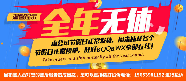 Pet Supplies Factory Home New Hot Amazon Cross-Border Dog Toy Toothbrush Dog Frisbee Molar Rod Food Dropping Ball