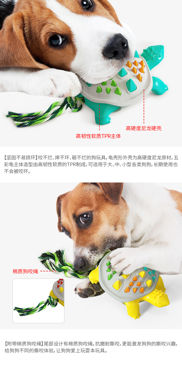 Pet Supplies Factory Home New Hot Amazon Cross-Border Dog Toy Toothbrush Dog Frisbee Molar Rod Food Dropping Ball