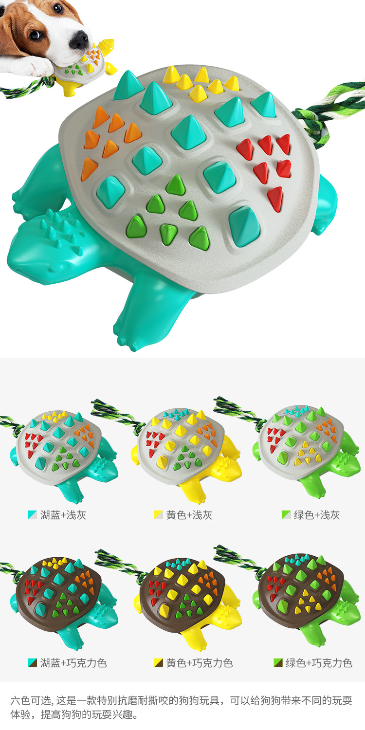 Pet Supplies Factory Home New Hot Amazon Cross-Border Dog Toy Toothbrush Dog Frisbee Molar Rod Food Dropping Ball