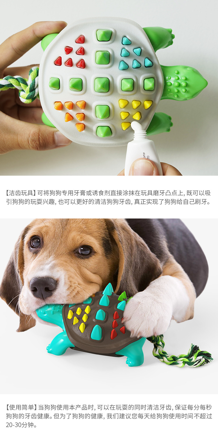 Pet Supplies Factory Home New Hot Amazon Cross-Border Dog Toy Toothbrush Dog Frisbee Molar Rod Food Dropping Ball