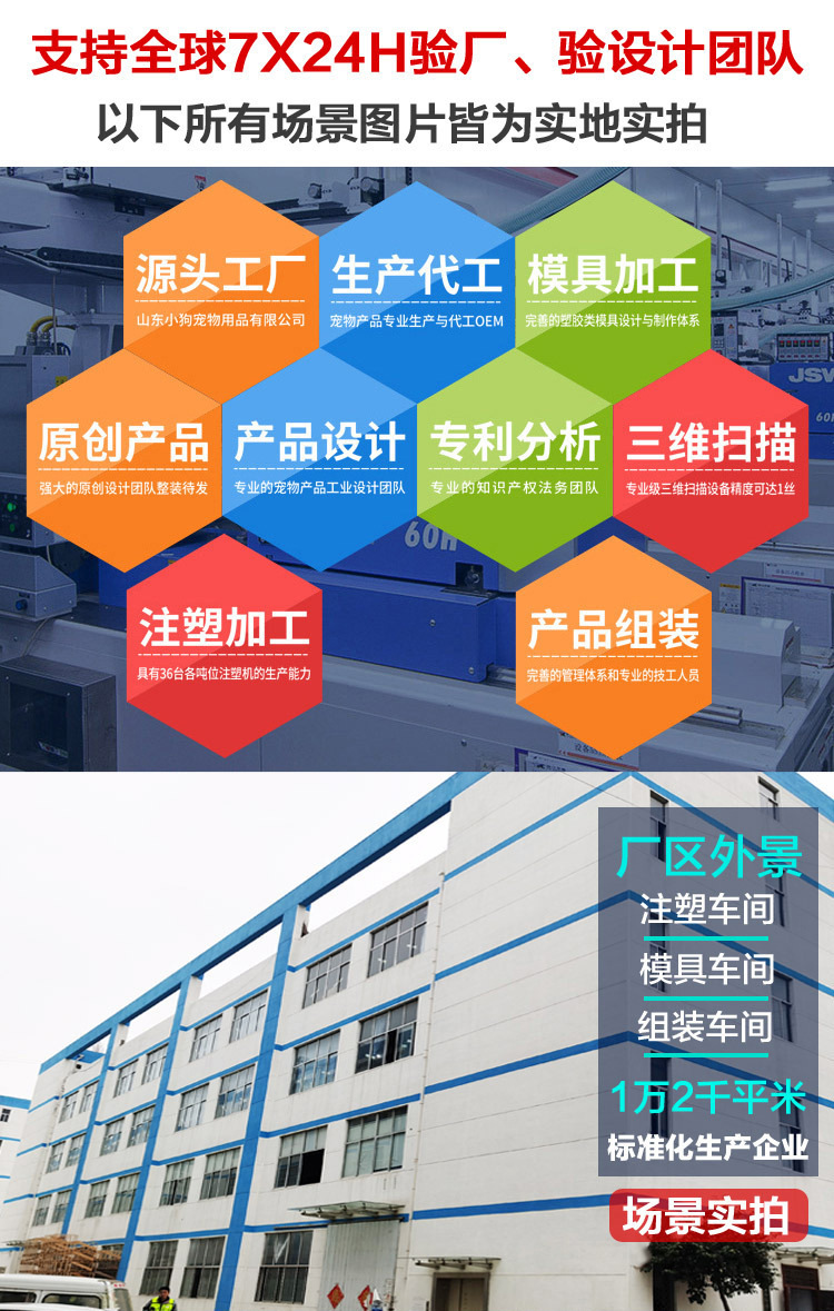 Pet Supplies Factory Home New Hot Amazon Cross-Border Dog Toy Toothbrush Dog Frisbee Molar Rod Food Dropping Ball