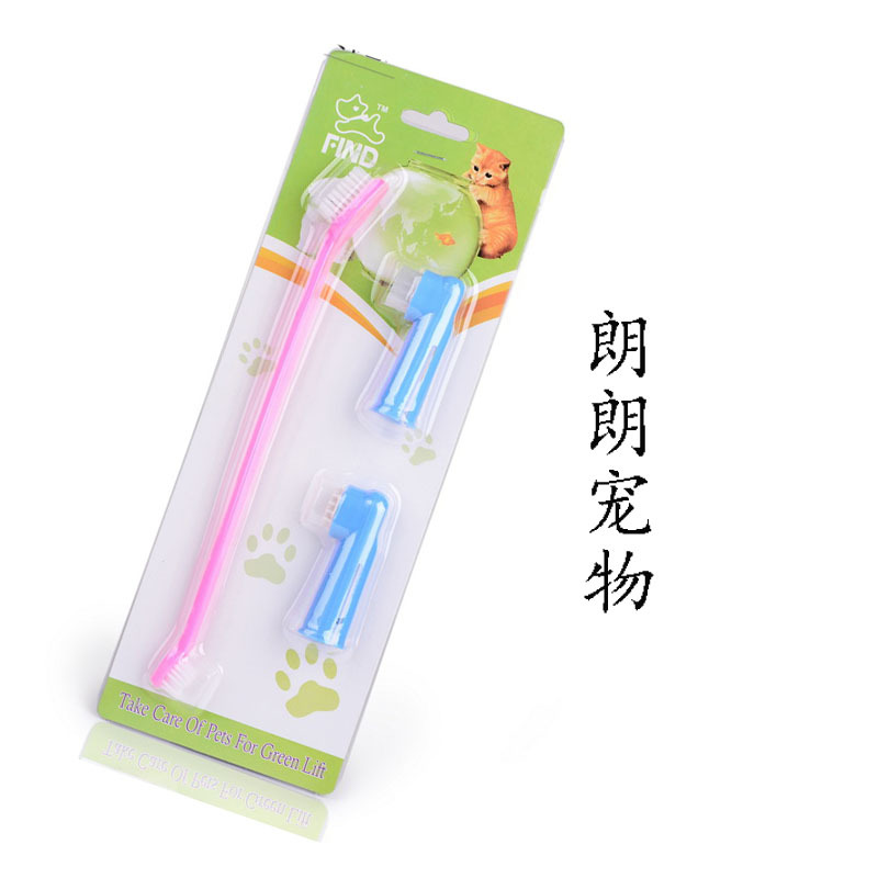 Spot supply pet toothbrush dog toothbrush set of three toothbrush finger toothbrush pet cleaning supplies