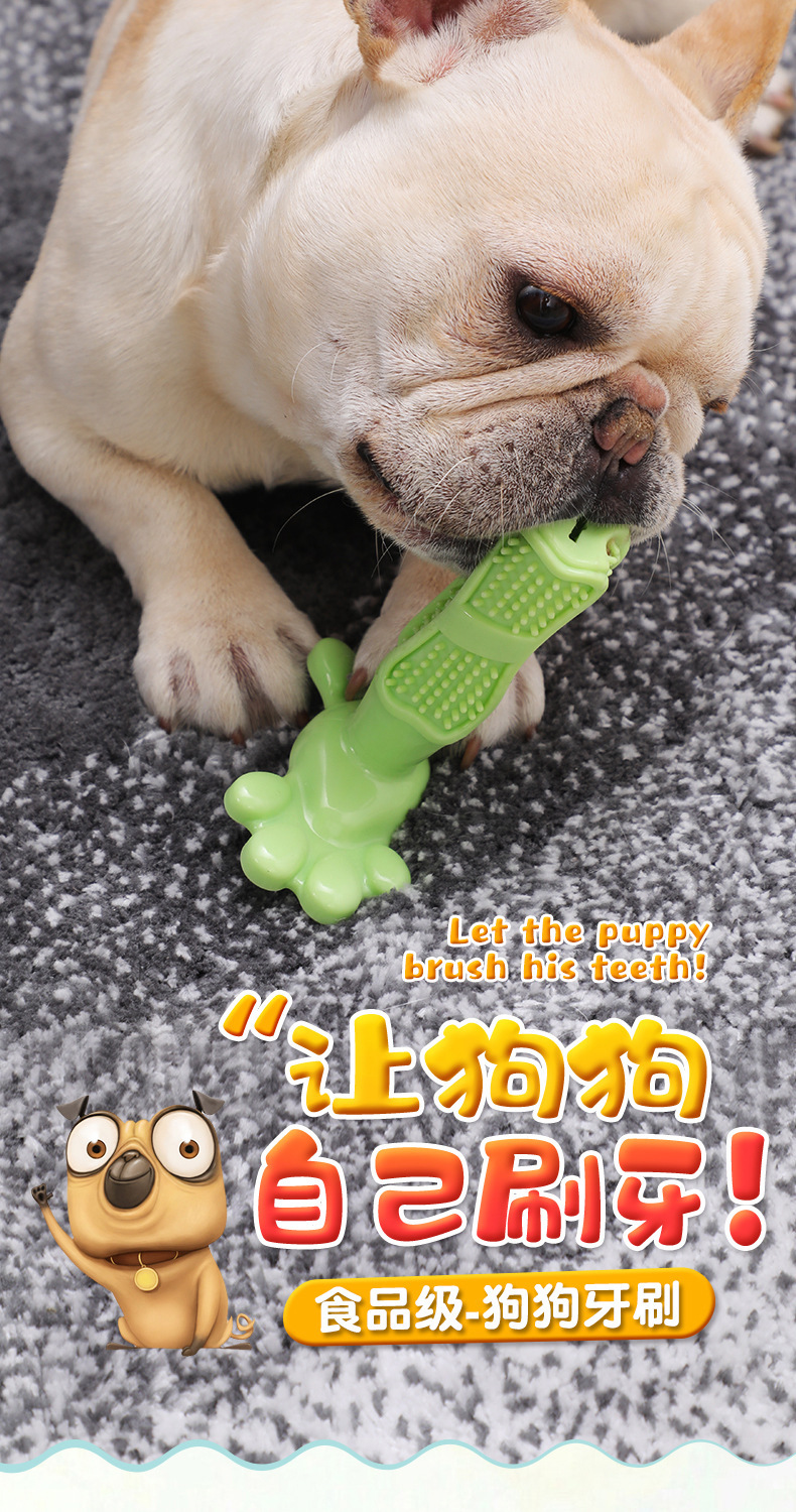 Amazon Hot Dog Toothbrush Dog Molar Rod Pet Supplies Rubber Toothbrush Bite Toy