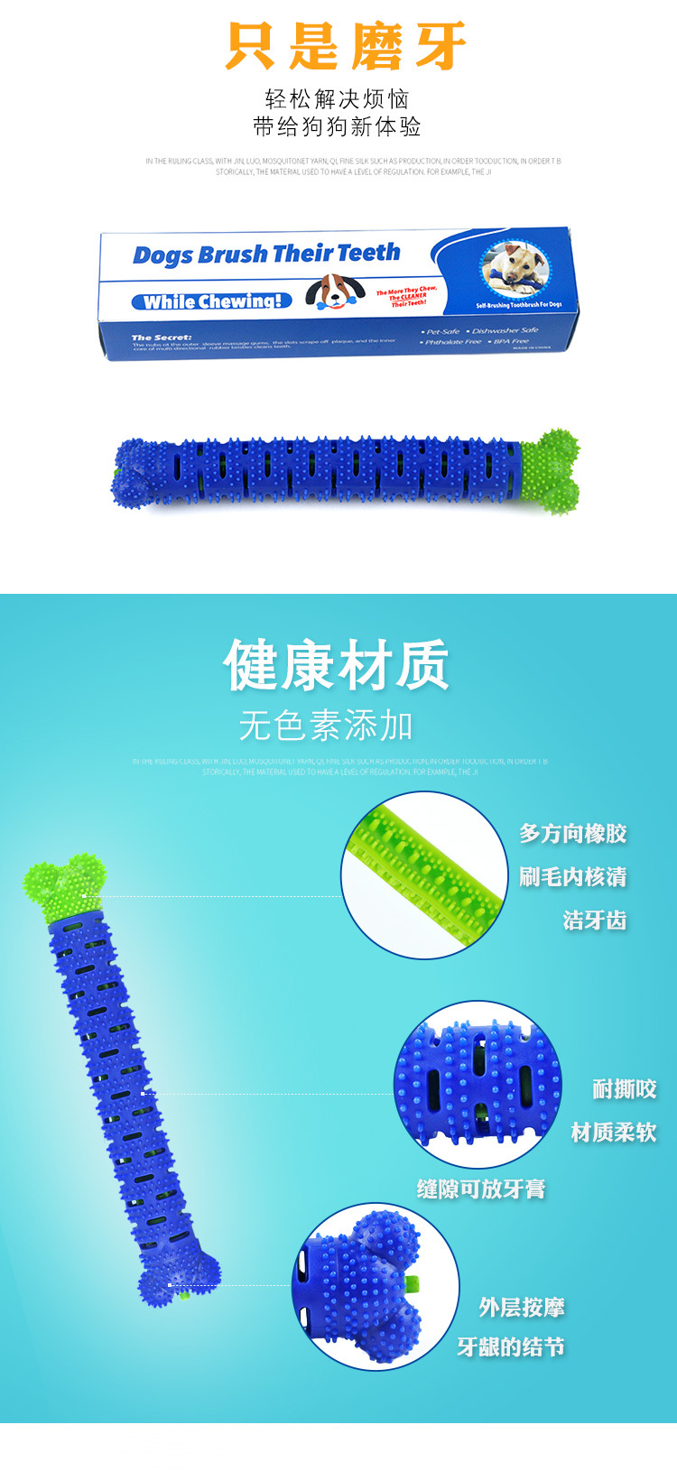 Cross - border amazon 's best - shot silicone dog toothbrush chewing toy molars gum department pet cleaning supplies Cross - border amazon 's best - shot silicone dog toothbrush chewing toy molars gum department pet cleaning supplies