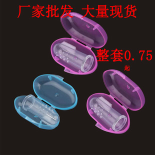 Baby Finger Toothbrush Case Newborn Soft Fur Baby Pet Toothbrush Safety Silicone Tongue Cleaning Brush Finger Set