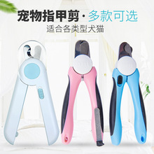 Pet Supplies 2020 Dog Toys Pet Sucker Food Dropping Ball Pet Toy Ball Dog Toothbrush