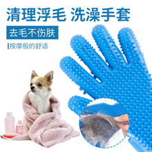 Pet Supplies 2020 Dog Toys Pet Sucker Food Dropping Ball Pet Toy Ball Dog Toothbrush
