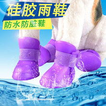 Pet Supplies 2020 Dog Toys Pet Sucker Food Dropping Ball Pet Toy Ball Dog Toothbrush