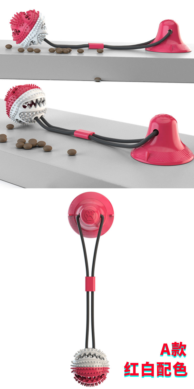 Pet Supplies 2020 Dog Toys Pet Sucker Food Dropping Ball Pet Toy Ball Dog Toothbrush
