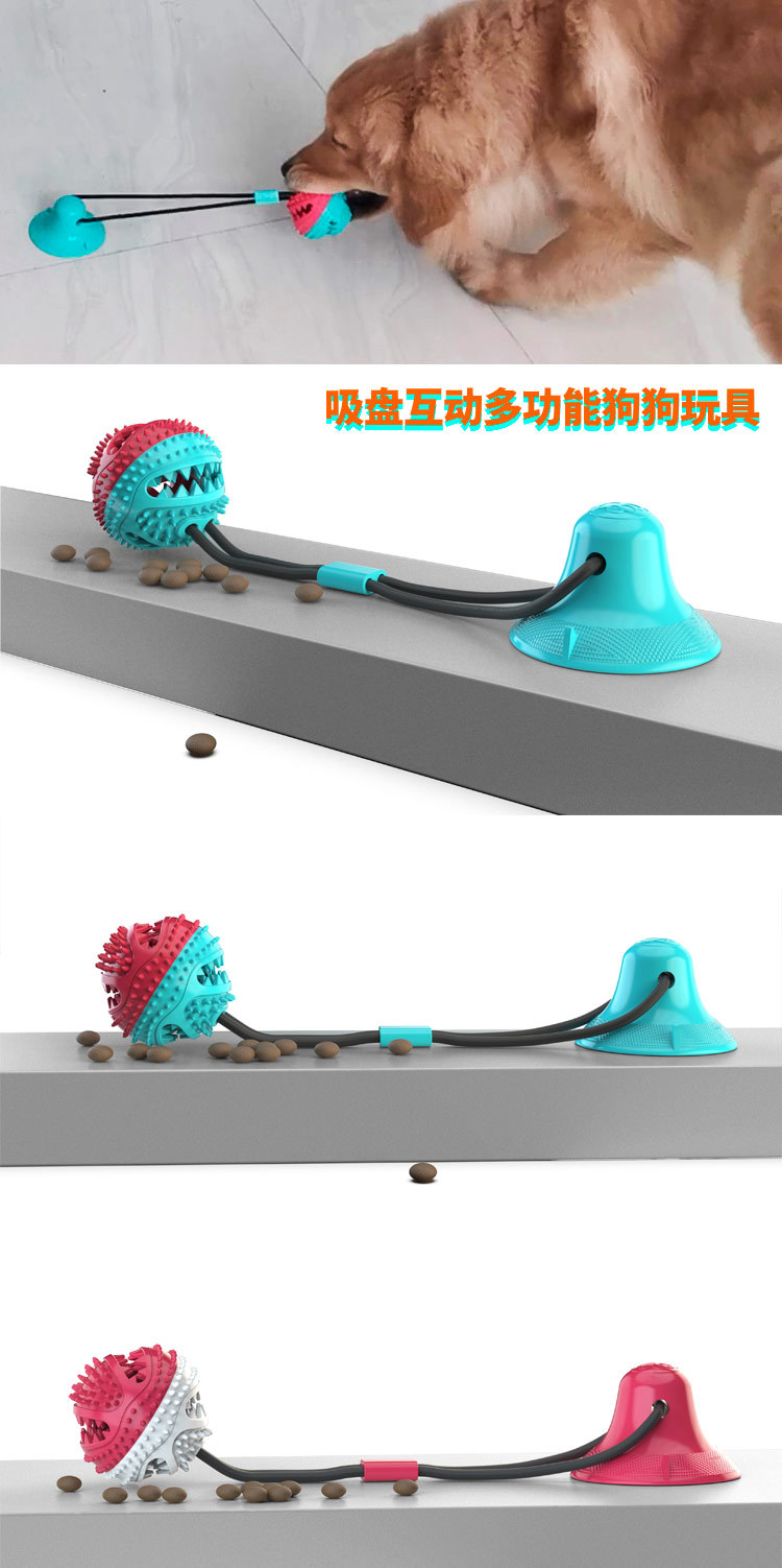 Pet Supplies 2020 Dog Toys Pet Sucker Food Dropping Ball Pet Toy Ball Dog Toothbrush