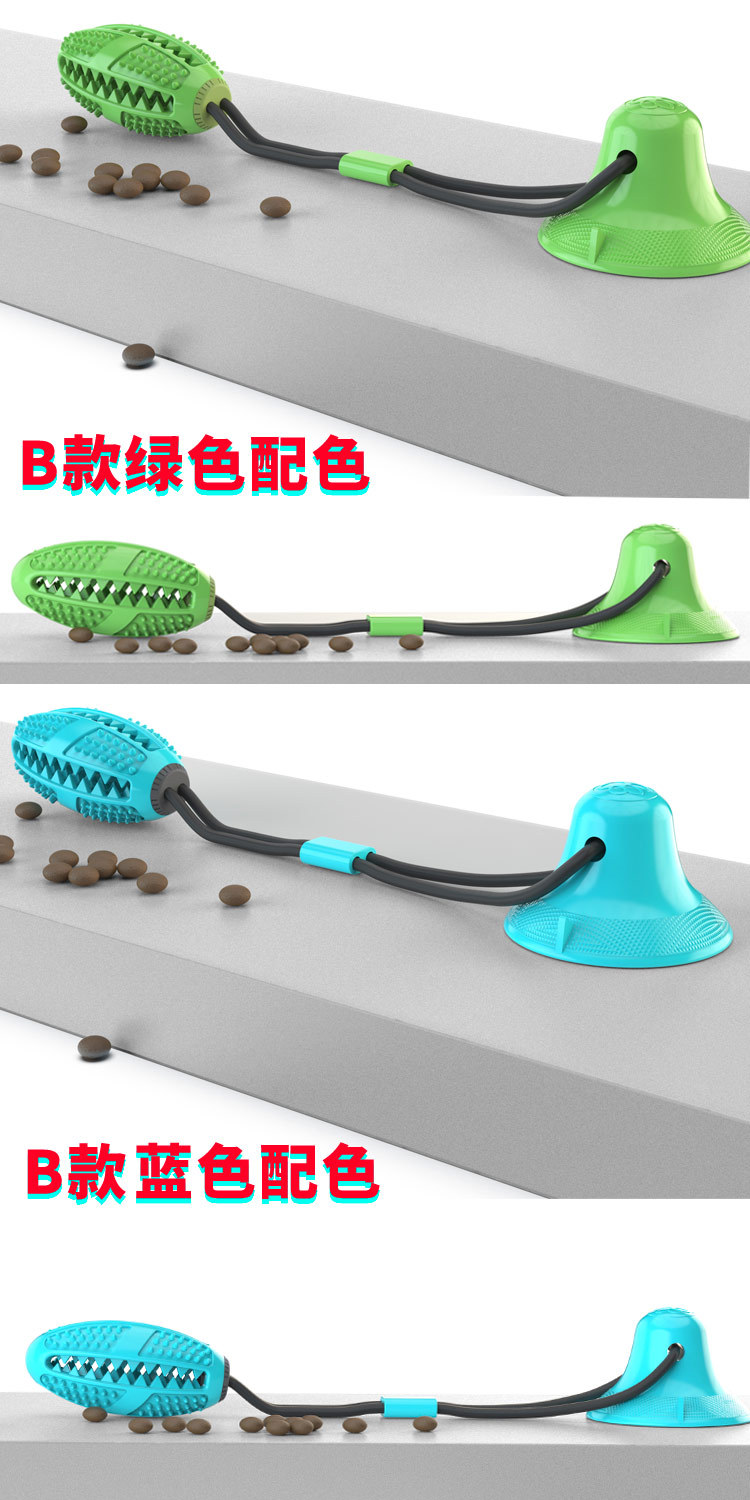 Pet Supplies 2020 Dog Toys Pet Sucker Food Dropping Ball Pet Toy Ball Dog Toothbrush