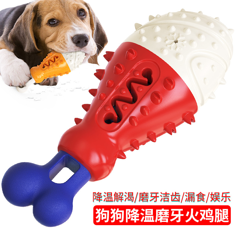 Pet Supplies Factory Wholesale Company New Popular Amazon Molar Long Throws Ring Dog Toy Toothbrush