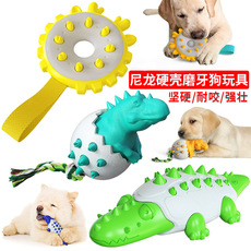 Pet Supplies Factory Wholesale Company New Popular Amazon Molar Long Throws Ring Dog Toy Toothbrush