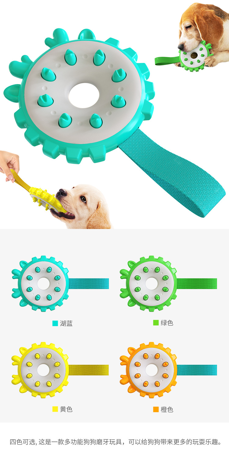 Pet Supplies Factory Wholesale Company New Popular Amazon Molar Long Throws Ring Dog Toy Toothbrush